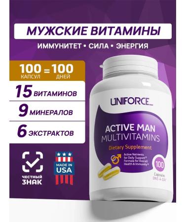 UNIFORCE Vitamins for men Complex Active Man Multivitamins 100k