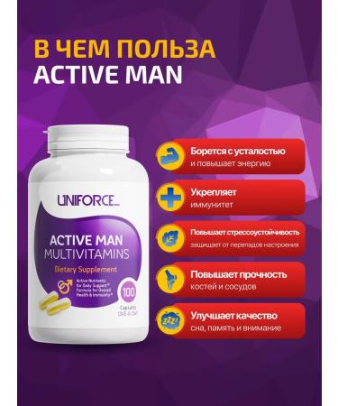 UNIFORCE Vitamins for men Complex Active Man Multivitamins 100k - Buy Online on GoSupps.com