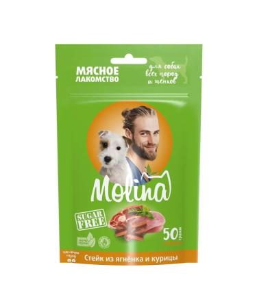 Molina A treat for dogs and puppies "Steak of lamb and chicken" 50g - Buy Online on GoSupps.com