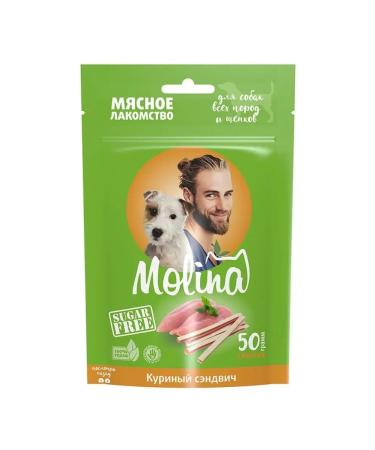 Molina A treat for dogs of all breeds and puppies chicken sandwich 50g - Buy Online on GoSupps.com