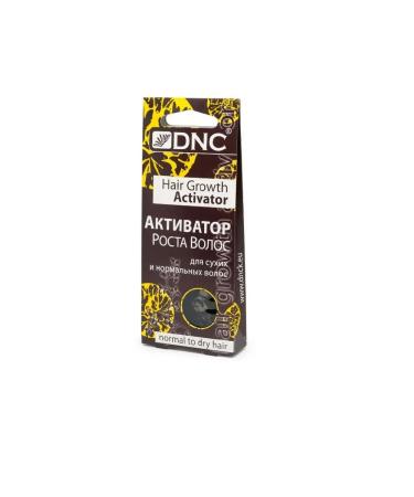 DNC Growth activator for dry and norms. hair 3*15ml 8