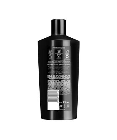 AKC Shower gel and shampoo 2B1 Cool Ocean 610 ml - Buy Online on GoSupps.com