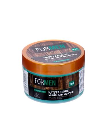 Barantsev bath soap Natural soap for men 3 in 1 skin care and hair - Buy Online on GoSupps.com