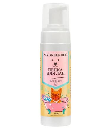 MYGREENDOG Foam for washing the paws "Strawberry" - Buy Online on GoSupps.com