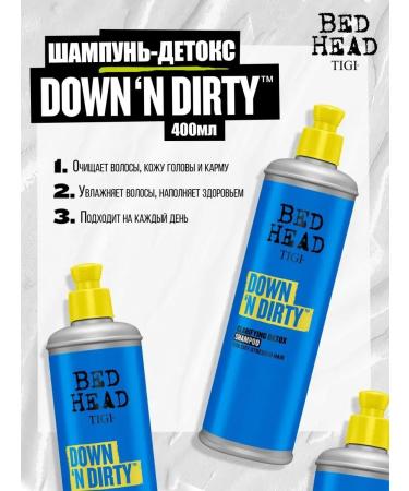 TIGI Shampoo - Hair detox Bed Head Down N Dirty 400ml - Buy Online on GoSupps.com