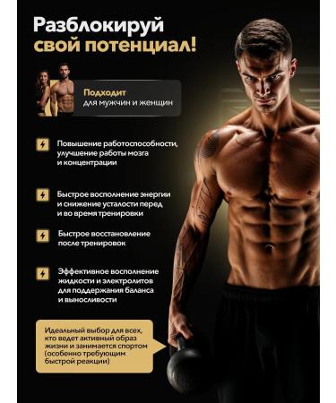 Energetic Maxler Black Kick 500g Cola - Buy Online on GoSupps.com