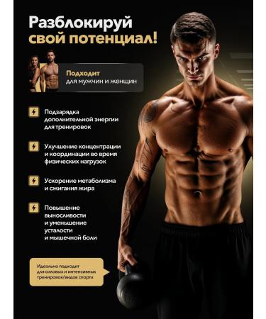 Maxler Caffeine 200 mg 100 tab - Buy Online on GoSupps.com