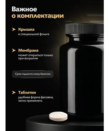 Maxler Caffeine 200 mg 100 tab - Buy Online on GoSupps.com