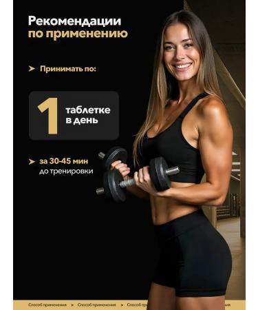 Maxler Caffeine 200 mg 100 tab - Buy Online on GoSupps.com