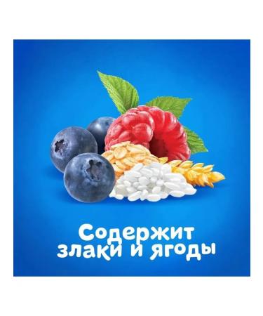 AGUSHA Porridge children's fortification multi -haired 10pcs 200ml - Buy Online on GoSupps.com