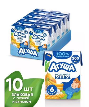 AGUSHA Porridge children's multi -haired bulging pear bananan 200ml