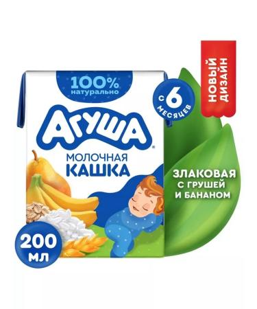 AGUSHA Porridge children's multi -haired bulging pear bananan 200ml - Buy Online on GoSupps.com
