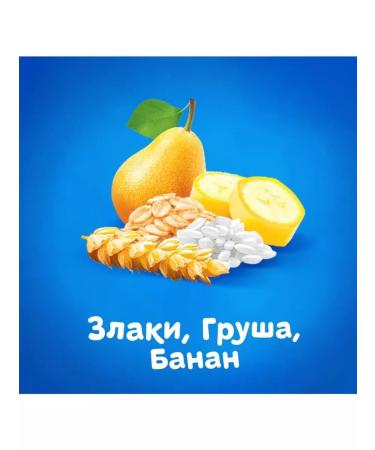 AGUSHA Porridge children's multi -haired bulging pear bananan 200ml - Buy Online on GoSupps.com