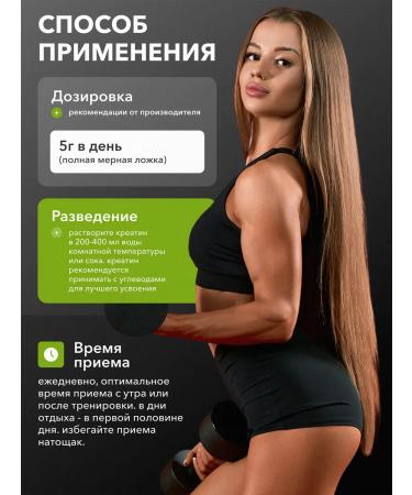 Creatine Monohydrate 100% Golden Creatine Maxler 300 g - Buy Online on GoSupps.com