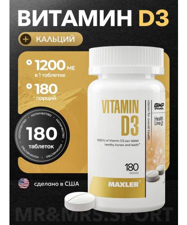 Maxler Vitamin D3 1200 IU 180 tab