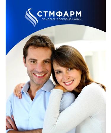 Prostacaps Plus Vitamins for men - Buy Online on GoSupps.com