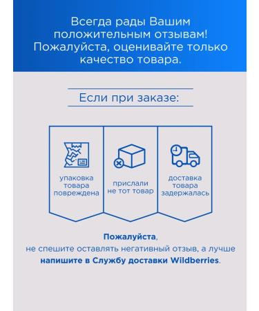 Prostacaps Plus Vitamins for men - Buy Online on GoSupps.com