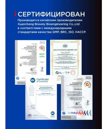 Prostacaps Plus Vitamins for men - Buy Online on GoSupps.com