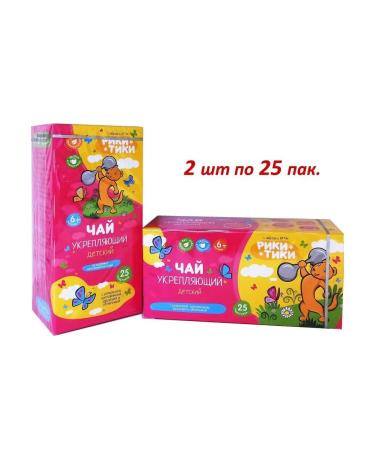 RikkiTikki Children's tea "Fortering" 25 packs.*2 pcs