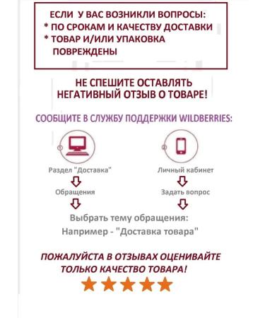 RikkiTikki Children's tea "Fortering" 25 packs.*2 pcs - Buy Online on GoSupps.com