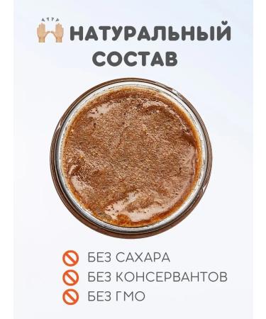 Bees & Seeds Honey with mulled wine gift - Buy Online on GoSupps.com