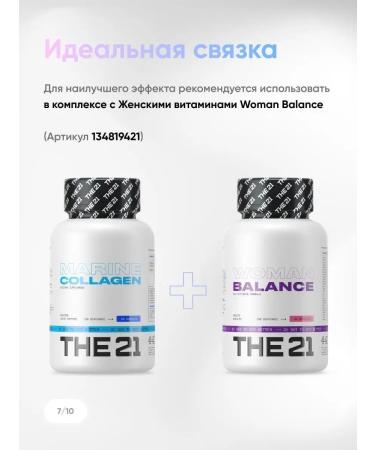 THE 21 Sea collagen with vitamin C for skin - Buy Online on GoSupps.com