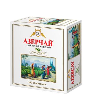 Azerchay Tea in bags 300 pcs black with thymeles - Buy Online on GoSupps.com