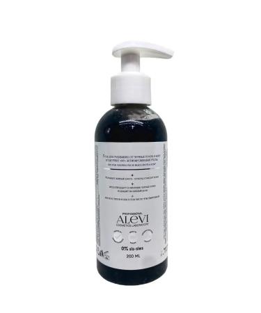 AleVi Washing gel from black dots with activated coal