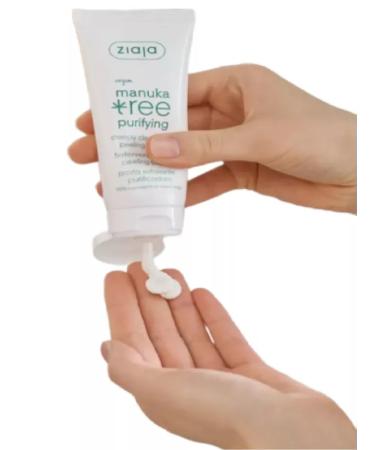 Ziaja Pilling paste for cleaning a deep face 75 ml 1 pcs - Buy Online on GoSupps.com