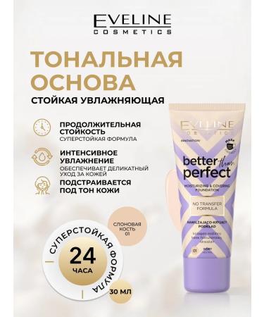 EVELINE Tonal base Better than Perfect Moisturizing No. 01 IVORY