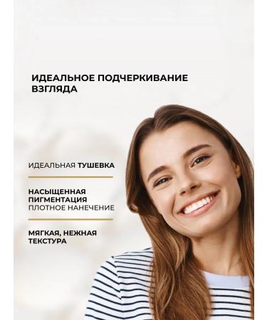 EVELINE Brow Art Duo eyebrow marker and eyebrows No. 01 Light - Buy Online on GoSupps.com