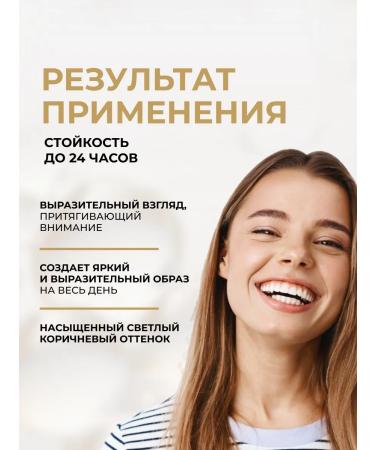 EVELINE Brow Art Duo eyebrow marker and eyebrows No. 01 Light - Buy Online on GoSupps.com