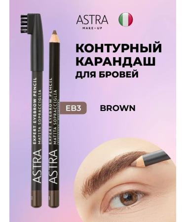 Astra Make-Up Eyebrow pencil brown contour with an eb3 brush