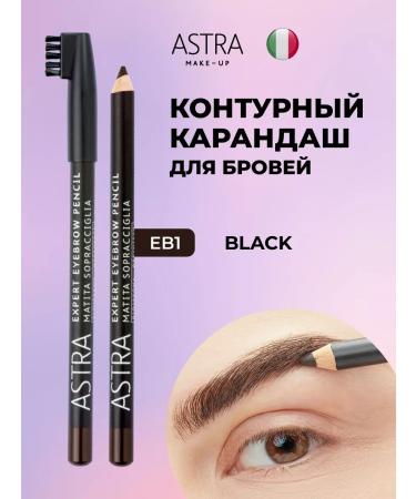 Astra MakeUp Eye pencil black with a brush contour eb1