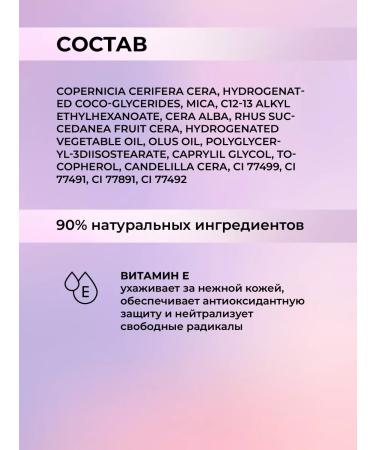 Astra MakeUp Eye pencil black with a brush contour eb1 - Buy Online on GoSupps.com