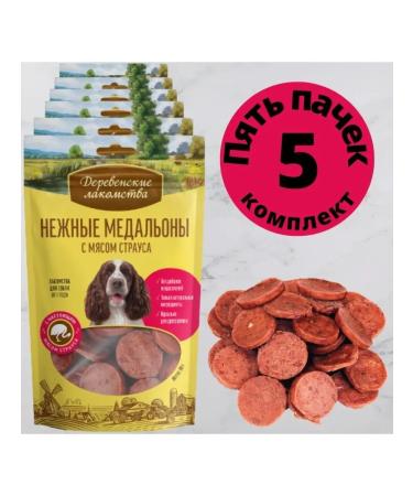 Country delicacies Delicate medallions with ostrich meat for dogs 5 pcs 90g
