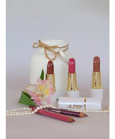 Dillon Lipstick pearl moisturizing nutrition - Buy Online on GoSupps.com