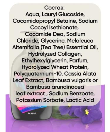 OK Professional Hair shampoo 950 ml - Buy Online on GoSupps.com