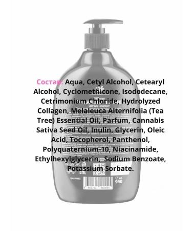 OK Professional Hair shampoo 950 ml - Buy Online on GoSupps.com