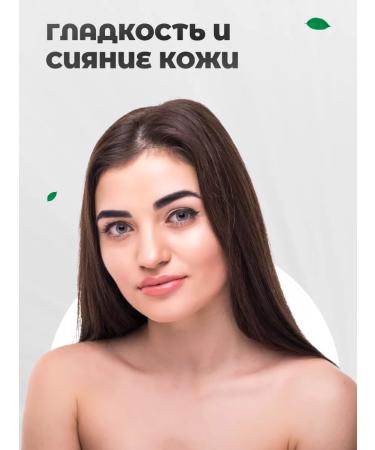 Vitex Face sling Vitamin 75 ml - Buy Online on GoSupps.com