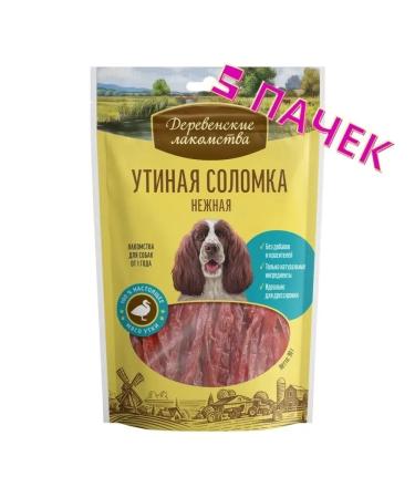 Country delicacies Delicacy duck straw tender for dogs 5 pcs 90 grams
