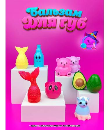 crash box Surprise box for girls - Buy Online on GoSupps.com