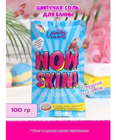 crash box Surprise box for girls - Buy Online on GoSupps.com