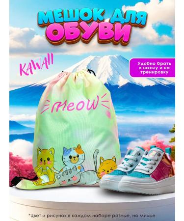 crash box Surprise box for girls - Buy Online on GoSupps.com