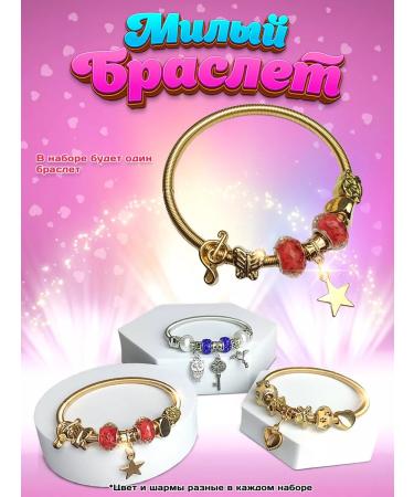 crash box Surprise box for girls - Buy Online on GoSupps.com