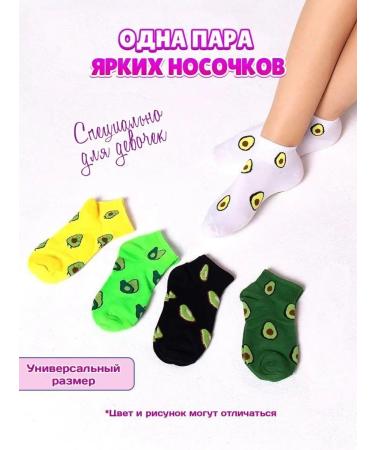 crash box Surprise box for girls - Buy Online on GoSupps.com