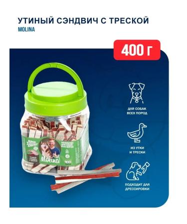 Molina Dog treating "Duck Sandwich with cod" - 400 g