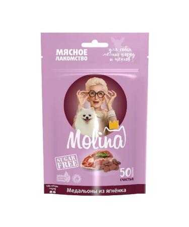 Molina A treat for dogs of small breeds "Medallions from the lamb" 50g - Buy Online on GoSupps.com
