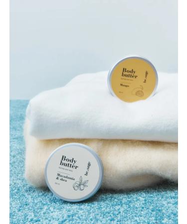 BeSage Moisturizing nourishing body butter cream with mango butter 100 ml - Buy Online on GoSupps.com