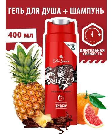 IP Musaeva Male shower gel Wolfthorn 400ml